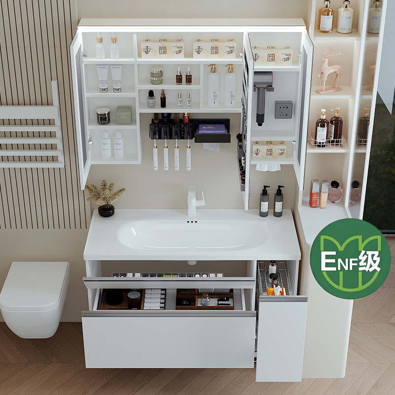 ENF肤感白日式收纳浴室柜组合抽屉拉篮洗漱台陶瓷一体洗手洗脸盆,家装主材,浴室柜组合,淘宝优惠券,粉丝福利购,淘宝优惠卷