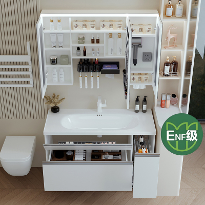 ENF肤感白日式收纳浴室柜组合抽屉拉篮洗漱台陶瓷一体洗手洗脸盆