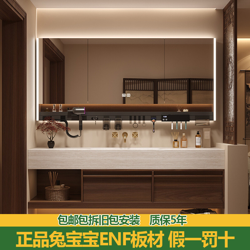 中古风岩板热弯无缝一体盆浴室柜组合卫生间洗漱台洗手池定制