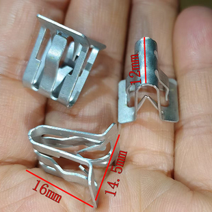 适用路虎极光揽胜发现神行导航中控台仪表饰板固定钢铁夹卡扣卡子