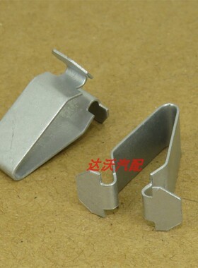 适用于大众CC宝来迈腾POLO途安途锐后备箱饰板卡扣尾门内衬铁卡子