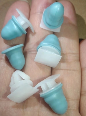 适用奥迪Q2LQ5车门下饰条侧裙护板Q3Q8前后轮眉固定夹子汽车卡扣