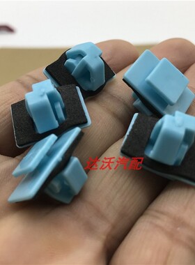 起亚k2k3k5智跑裙边轮眉包围