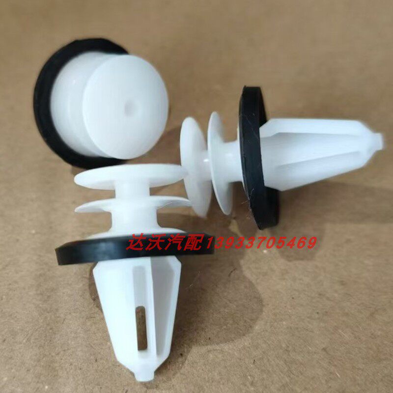 适配12-17款福特新福克斯新致胜新翼虎锐界蒙迪欧门板内饰板卡子