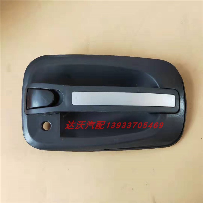 唐骏车门内拉手内扣手把手抠