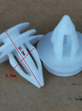 适用宝马X1X2X3X4X5迷你MINIR50R55R58R60R61车门内饰板卡扣卡子
