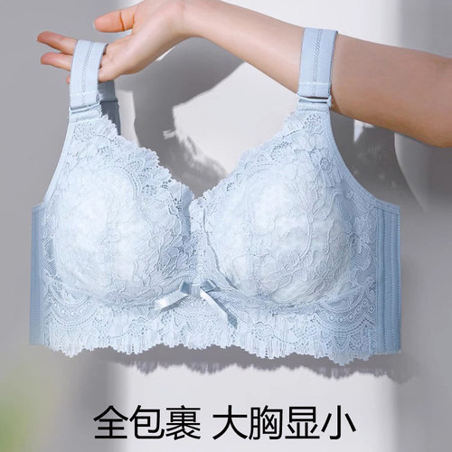 无钢圈薄款全罩杯大码显小文胸