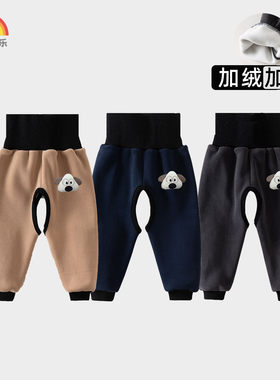 宝宝外穿高腰护肚裤子卫裤冬季加厚加绒保暖儿童开裆档男女童长裤