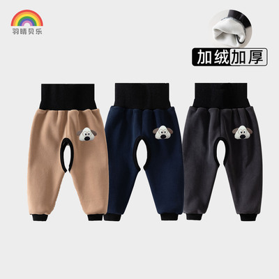 宝宝外穿高腰护肚裤子卫裤冬季加厚加绒保暖儿童开裆档男女童长裤