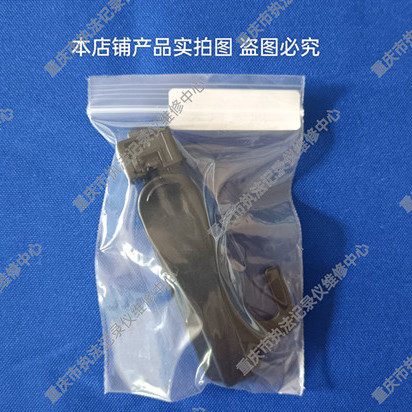 肩夹 警翼执法仪原装正品肩价(115肩夹)F1 F2 F3 F6  X8 2V K9等