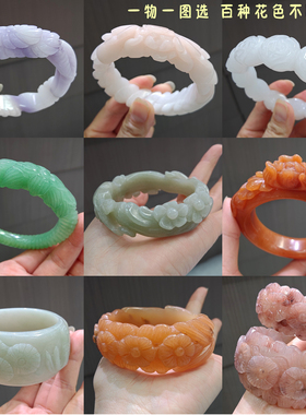 天然玉石雕花加宽轮胎手镯