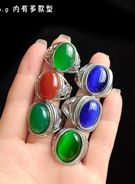 天然玉石戒指活口男女情侣款玉戒