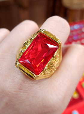 时尚大气红宝石男款戒指长方形仿蓝绿宝石男士款指送朋友长辈礼物