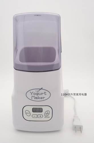 220V110V全自动家用酸奶机调温酸奶机无内胆Yogurt Machine出日本