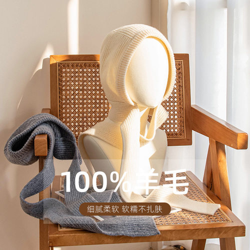 100%羊毛萝莉帽百搭时尚保暖休闲秋冬季新款帽纯色简约针织帽