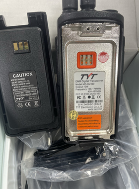TYT特易通 MD-UV390 MD358 对讲机锂电池 电板带TYPE-C充电口线充