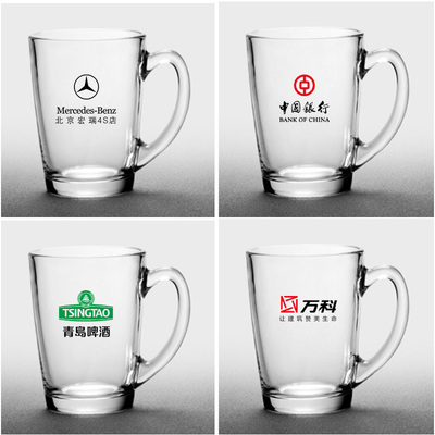 带把手定制logo订做刻字玻璃杯子