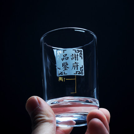 二两刻度玻璃白酒杯100ml家用分酒器套装创意啤酒2两烈酒杯6只装