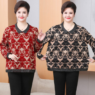打底衫 妈妈装 洋气宽松加肥加大码 t恤女2024新款 上衣230斤 春秋长袖