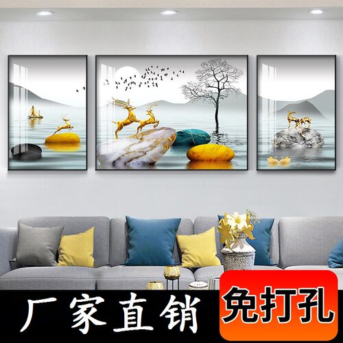 轻奢客厅装饰画沙发背景