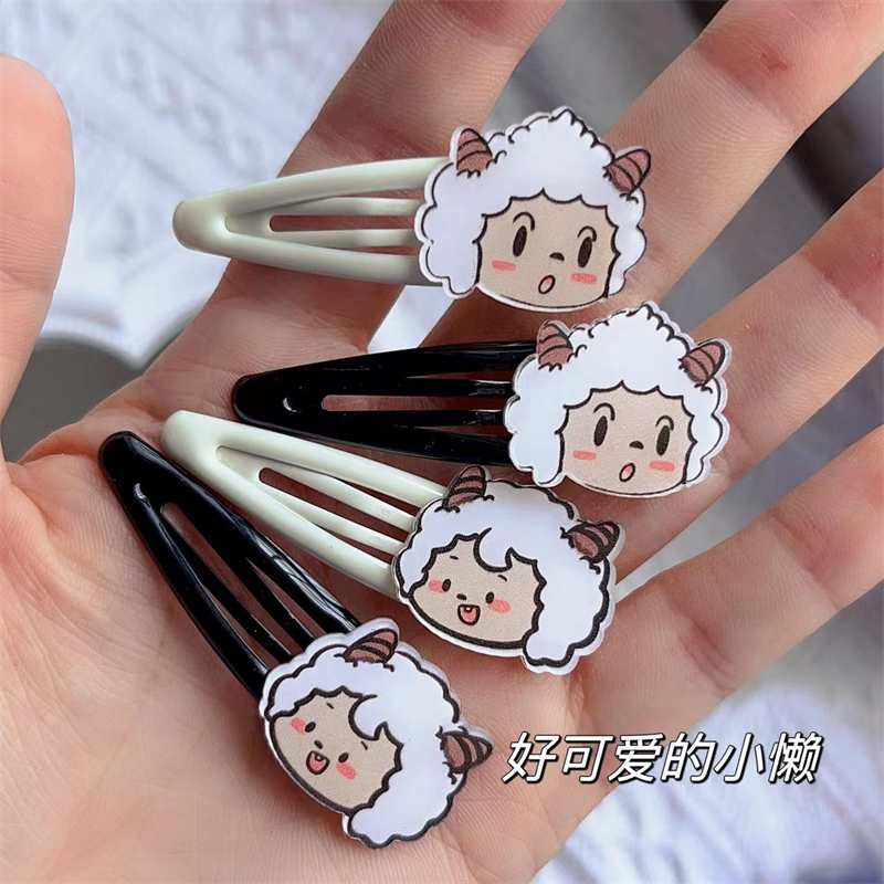 发夹亚克力可爱懒羊羊BB夹情侣