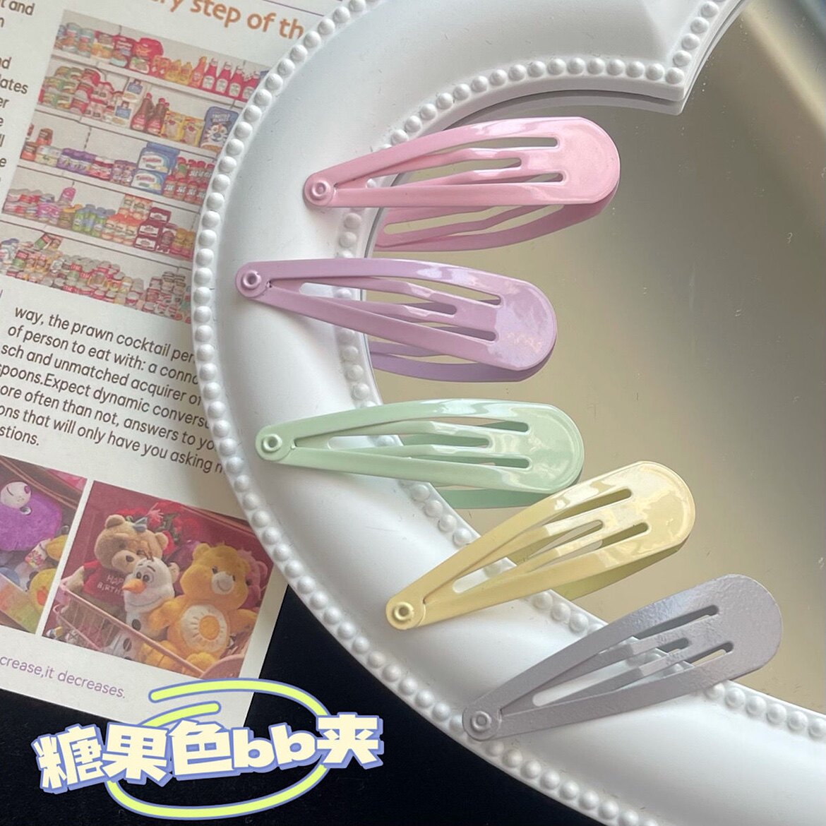 韩国ins少女心奶油女孩梦幻糖果色蹦迪BB发夹水滴夹子刘海夹边夹