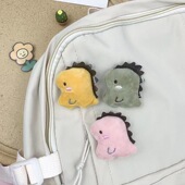 卡通小恐龙胸针可爱毛绒挂件别针配饰儿童公仔玩偶娃娃活动礼品