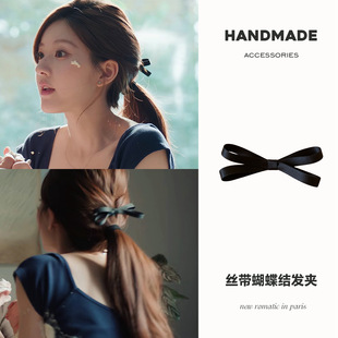 许妍同款芭蕾少女缎带精致蝴蝶结发夹侧边夹高级感发卡夹子头饰