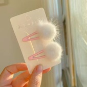 秋冬5cm仿水貂毛可爱白色毛球BB夹少女心毛毛发夹发卡边夹刘海夹