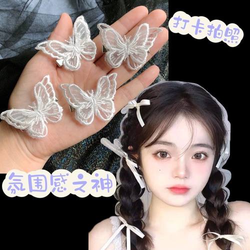 发夹仙气蝴蝶傣族造型发饰