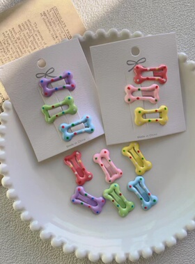 3cm波点骨头发夹小号发卡可爱日系糖果色甜妹软妹bb夹碎发夹子头