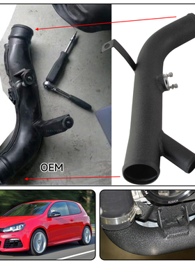适用于R  GTI MK5 MK6;S3 TT TTS MK2 FSI A3涡轮排放管改装