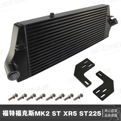 适用于福克斯MK2 ST XR5 ST225 2.5L Mk II2005-2012 中冷器散热