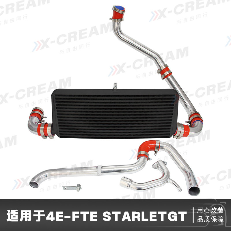 CSKA加大中冷器适用于4E-FTE StarletGT1.3T EP82Glanza V EP91