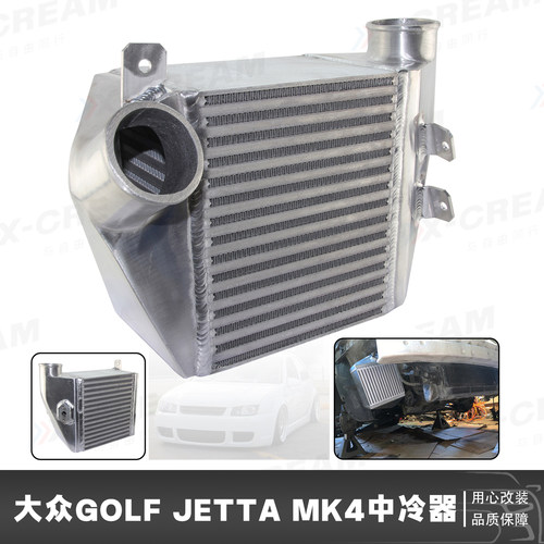 大众高尔夫GTI MK4；Jetta GL/GLI/GLS中冷器散热1.8T/1.8L 02-05