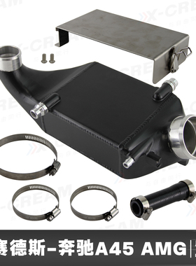 适用于奔驰 A45 (W176) ;CLA45 (C117) ;GLA45 (X156) 中冷器