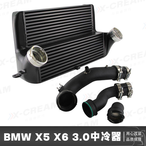 CSKS加大中冷器适用于宝马X5 F15 E70  X6 F16 E71 35i 3.0升级
