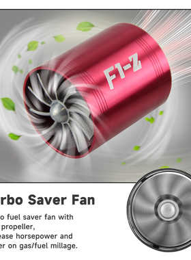 汽车改装涡轮增压器发动机进气动力提升节油器机械单面涡轮增压器