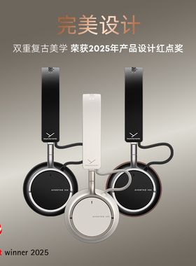 拜雅AVENTHO 100 复古可折叠降噪头戴贴耳式蓝牙无线降噪耳机