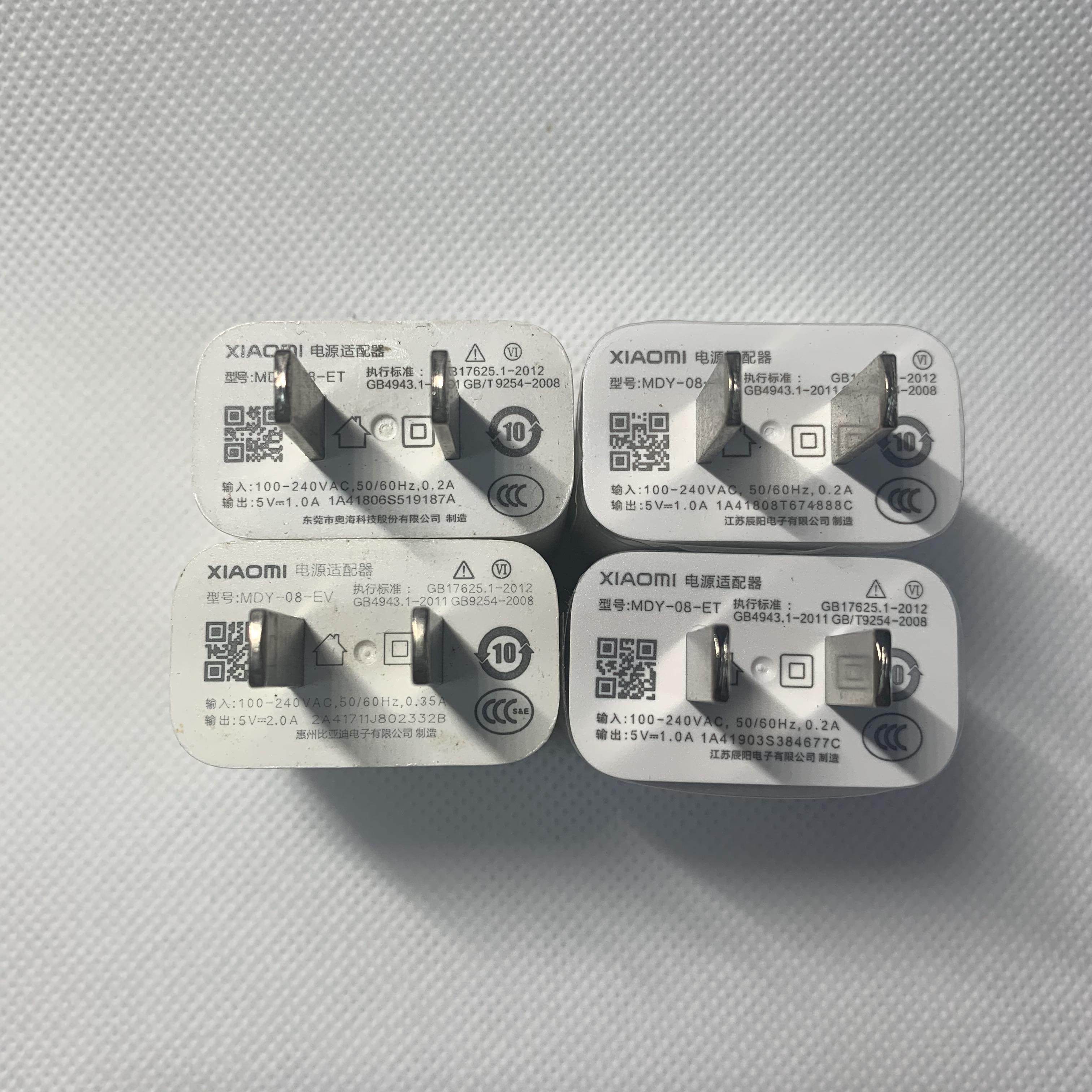 小米5w红米安卓充电器数据线5v1a二手手机充电器小米手机