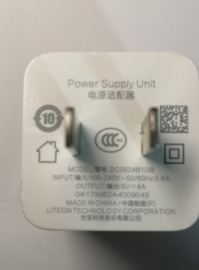 原装一加六数据线手机充电器