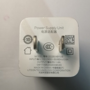 一加闪充充电器原装一加六 7 6t 5t充电头数据线手机快充二手