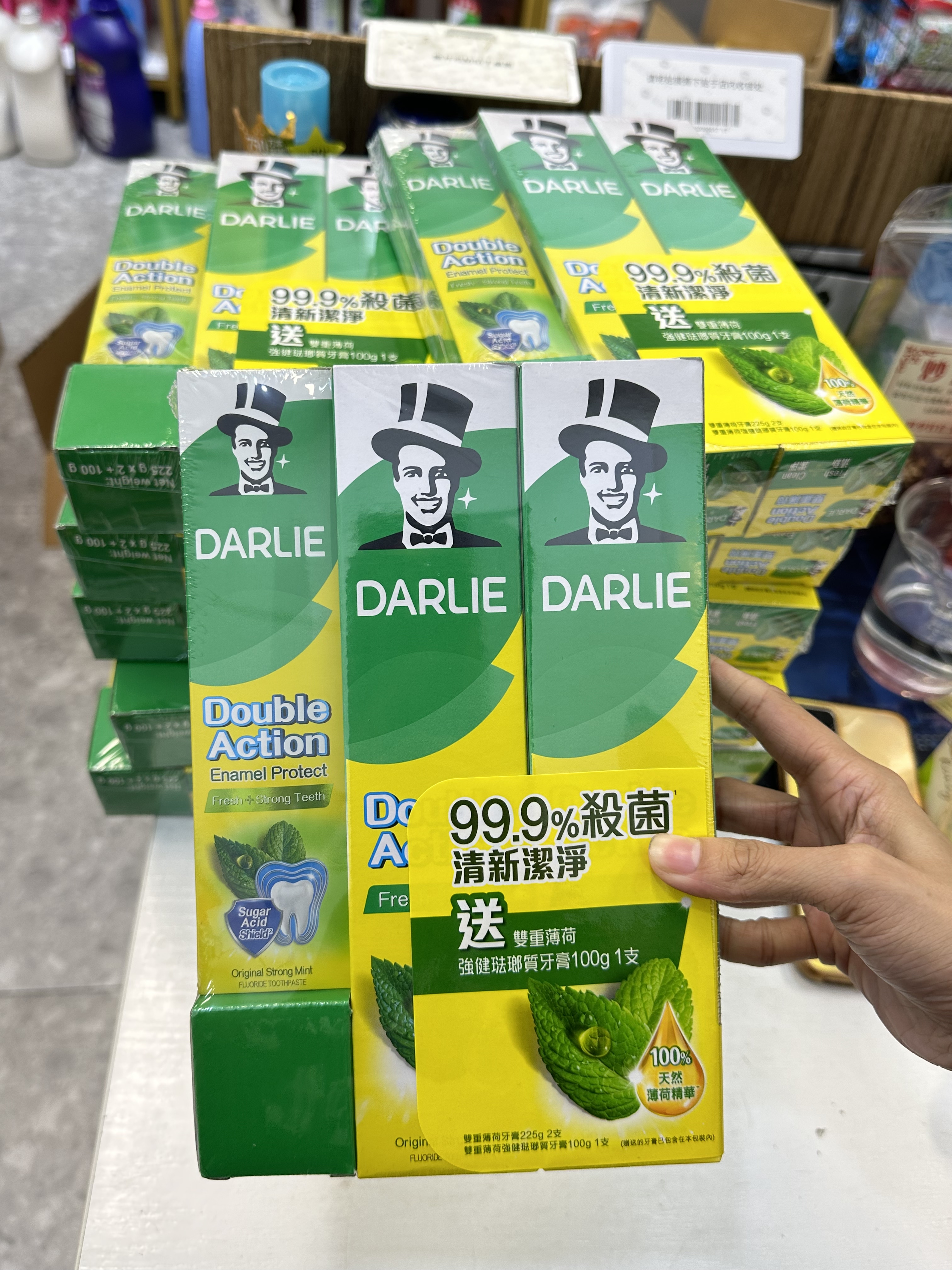 香港进口港版DARLIE黑人牙牙膏