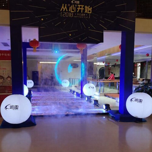 LED发光充气球灯印LOGO定制