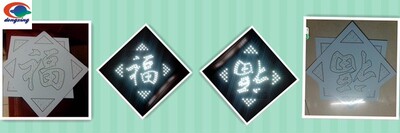 LED贴片灯珠广告牌字体-SMT-高品质低价格-交期准时-质量保证