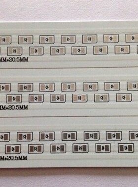 PCBT5T8T10LED日光灯2835高品质线路板PCB铝基板日光灯配件