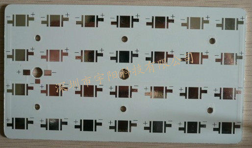 LED灯板打样铝基板打样.厂家LED铝基板快速打样.小批量生产
