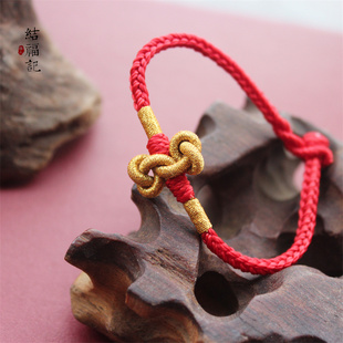文昌结手绳金榜题名原创手工编织红绳手链男女学生上岸礼物平安绳