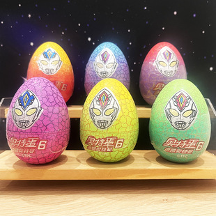 奥特蛋玩具奥特曼玩偶小摆件儿童奖品超市同款特利迦德凯奥特英雄