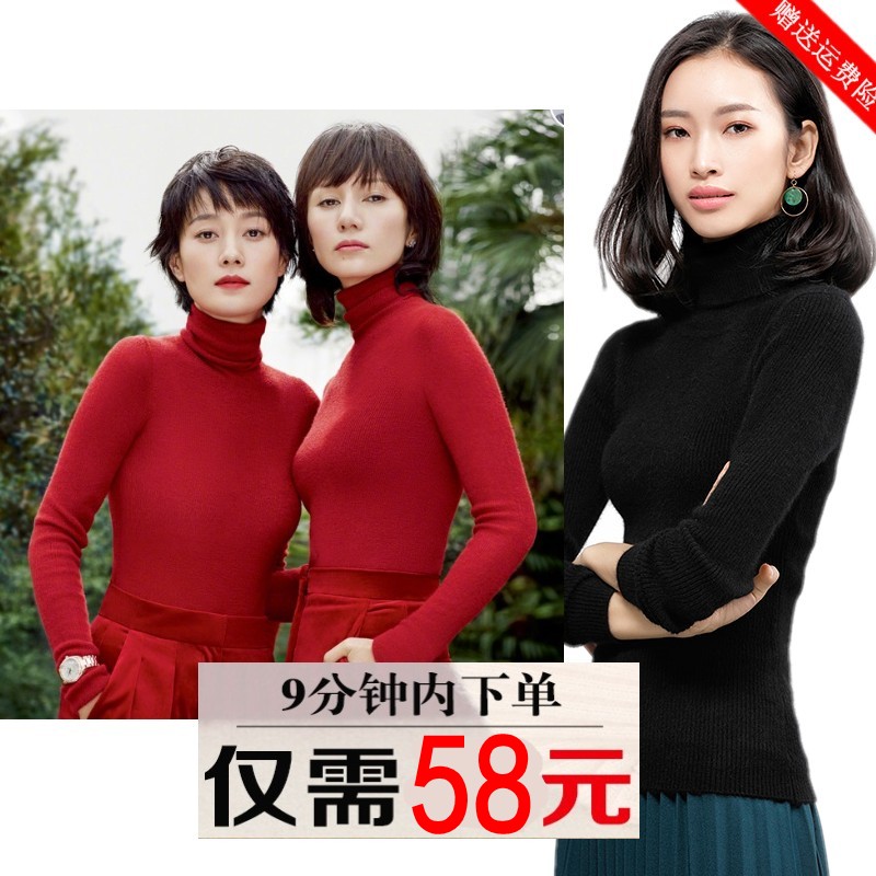 马伊俐